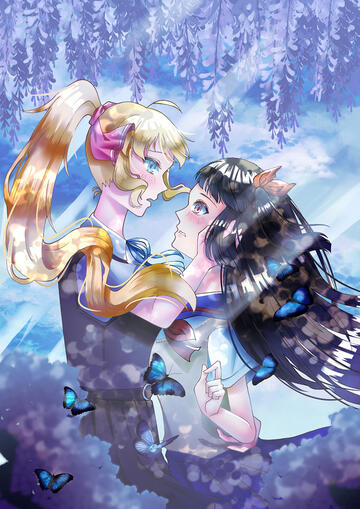 Underneath the Wisterias