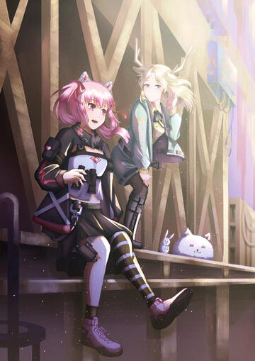 Gazing upon the scenery